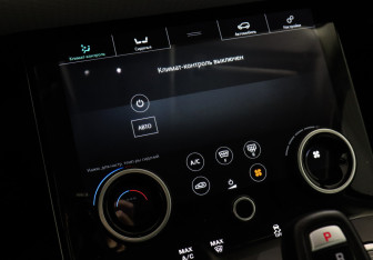 Подержанный автомобиль Land Rover Range Rover Evoque 2020 года (14 фото)