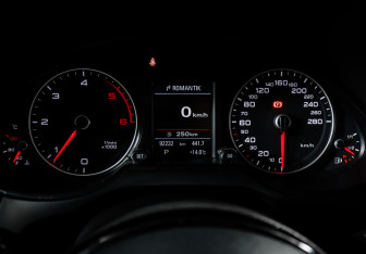 Подержанный автомобиль Audi Q5 2016 года (11 фото)