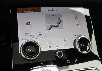 Подержанный автомобиль Land Rover Range Rover Velar 2020 года (15 фото)