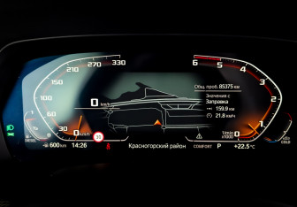 Подержанный автомобиль BMW X6 2021 года (13 фото)