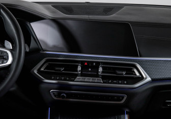 Подержанный автомобиль BMW X5 2021 года (13 фото)