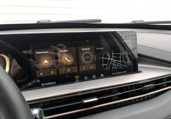 Подержанный автомобиль Exeed LX 2023 года (15 фото)