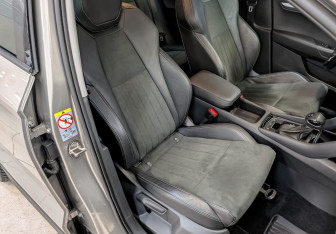 Подержанный автомобиль Skoda Karoq 2020 года (23 фото)