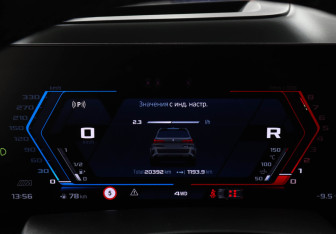 Подержанный автомобиль BMW X5 M 2023 года (13 фото)