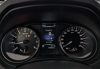 Подержанный автомобиль Nissan Qashqai 2019 года (16 фото)