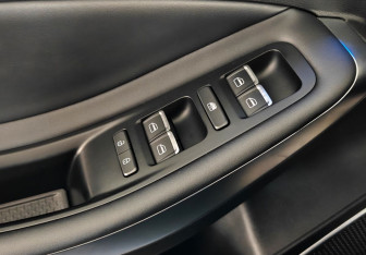 Подержанный автомобиль Omoda S5 2023 года (18 фото)