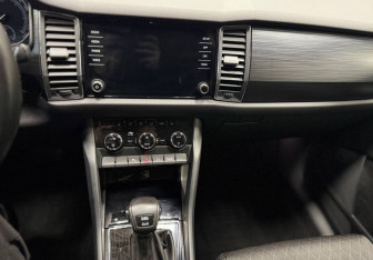 Подержанный автомобиль Skoda Kodiaq 2019 года (15 фото)