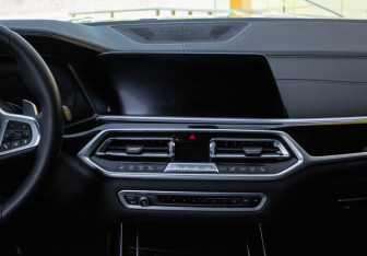 Подержанный автомобиль BMW X7 2019 года (11 фото)