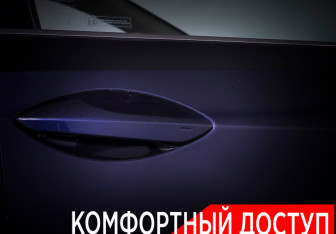 Подержанный автомобиль Lexus RX 2020 года (17 фото)