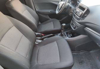 Подержанный автомобиль LADA (ВАЗ) Vesta Sedan 2017 года (9 фото)