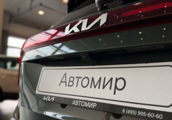 Новый Kia Seltos 2026 (12 фото)