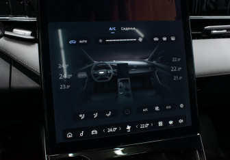 Подержанный автомобиль Geely Atlas 2024 года (22 фото)