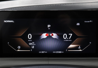 Подержанный автомобиль Changan UNI-T 2023 года (11 фото)