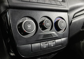 Подержанный автомобиль LADA (ВАЗ) Granta Wagon 2020 года (14 фото)