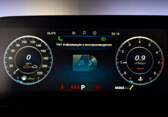 Подержанный автомобиль Omoda C5 2023 года (13 фото)
