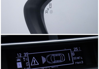 Подержанный автомобиль Citroen C4 Hatchback 2012 года (17 фото)