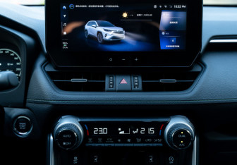 Новый Toyota RAV4 2025 (26 фото)