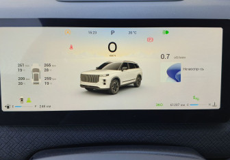 Подержанный автомобиль Jaecoo J7 2023 года (31 фото)