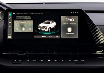 Новый Changan UNI-S 2025 (11 фото)