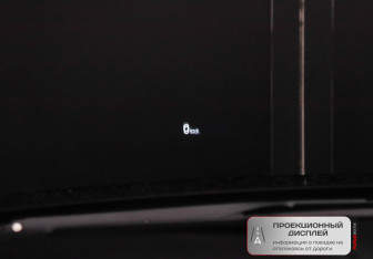 Подержанный автомобиль Mazda 6 Sedan 2023 года (24 фото)