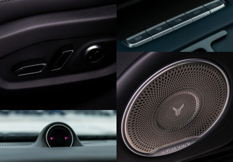 Подержанный автомобиль Voyah Free 2023 года (17 фото)