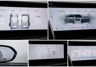 Подержанный автомобиль Exeed RX 2023 года (19 фото)