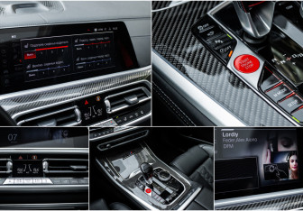 Подержанный автомобиль BMW X5 M 2021 года (24 фото)