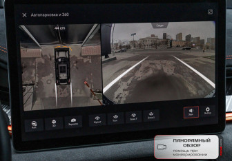 Подержанный автомобиль Zeekr 001 2023 года (27 фото)