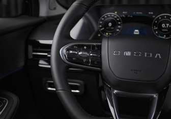 Новый Omoda C5 2024 (16 фото)