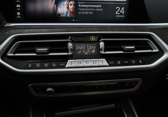 Подержанный автомобиль BMW X7 2021 года (29 фото)