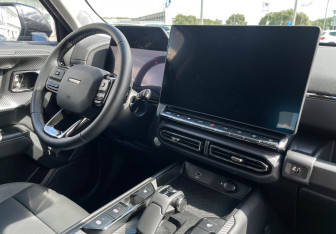 Подержанный автомобиль Haval H7 2025 года (9 фото)