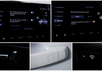 Подержанный автомобиль Haval H3 2025 года (20 фото)