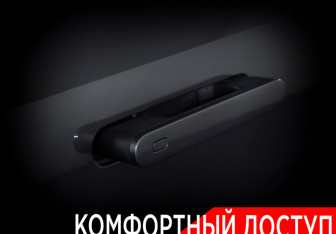 Подержанный автомобиль Changan UNI-V 2023 года (17 фото)