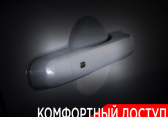 Подержанный автомобиль Jeep Renegade 2016 года (17 фото)