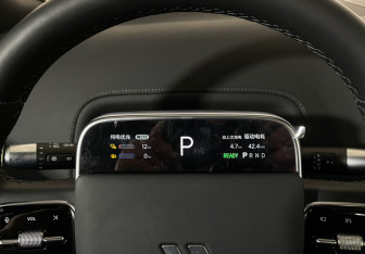 Новый LiXiang L9 2024 (11 фото)