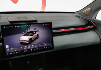 Подержанный автомобиль Zeekr X 2023 года (29 фото)