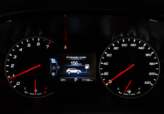 Подержанный автомобиль Changan CS35PLUS 2020 года (11 фото)