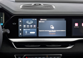 Новый Geely Monjaro 2024 (11 фото)