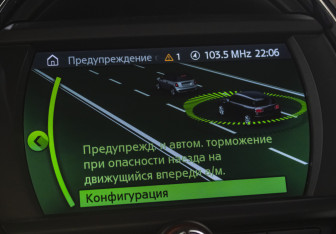 Подержанный автомобиль MINI Clubman Wagon 2019 года (14 фото)