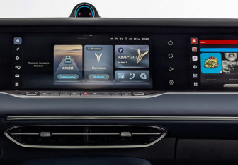 Подержанный автомобиль Voyah Free 2023 года (17 фото)