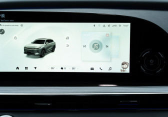 Новый Exeed RX 2025 (33 фото)