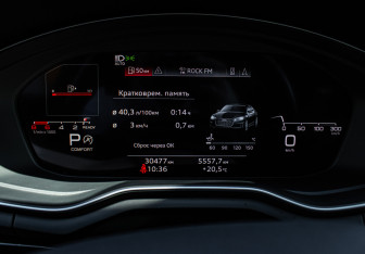 Подержанный автомобиль Audi A5 Liftback 2020 года (11 фото)