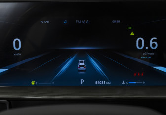 Подержанный автомобиль Chery Tiggo 8 Pro Max 2022 года (12 фото)