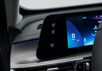 Подержанный автомобиль Chery Tiggo 8 Pro Max 2023 года (14 фото)