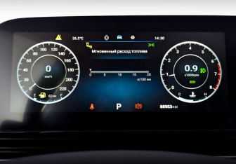 Подержанный автомобиль Omoda C5 2024 года (13 фото)