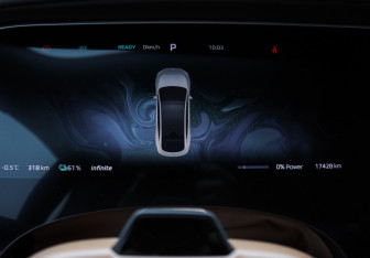 Подержанный автомобиль Rising Auto F7 2023 года (9 фото)