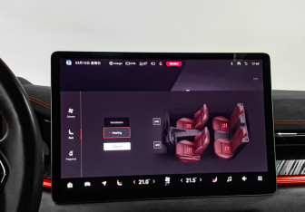 Подержанный автомобиль Zeekr 001 2023 года (15 фото)