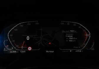 Подержанный автомобиль BMW X5 2021 года (13 фото)