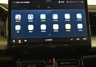 Подержанный автомобиль GAC GS8 2023 года (17 фото)