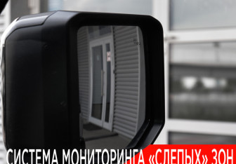 Новый Toyota Land Cruiser Prado 2025 (17 фото)